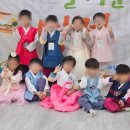 자연숲어린이집 이미지