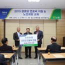모현경로당 이미지