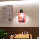 겐로쿠우동광주첨단점