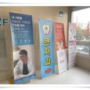 외동위생 네이버블로그