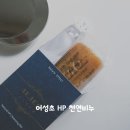 디오로코리아