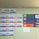 하늘방방 이미지
