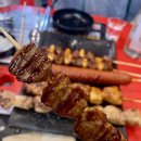 초롱꽃마을점 초롱꽃마을맛집 동패동맛집 웅이네닭꼬치 내돈내산후기 웅이네닭꼬치메뉴 초롱꽃마을야장