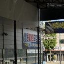 쌍용동 횟집 쌍용 수산시장 완전 별로였던 솔직 후기