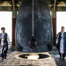 종각한복 이미지