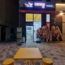 동삭동 신규매장 &#39;피치랑&#39; 피자+치킨 솔직후기