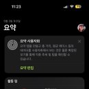 여행트리