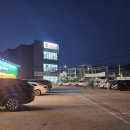 샤브마니아원주태장점 이미지