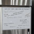 프레시크레딧대치