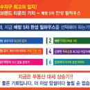 한성하우스 이미지