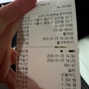 담실 | 송파 잠실 강아지 많은 실내 애견카페 킨더독 평일 후기