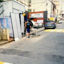 세븐파이프홀 네이버블로그