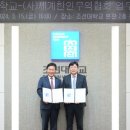 한인환경 이미지