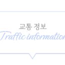 달링데이즈 이미지