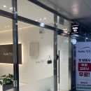 이서동물약품 | [고산] 20년 경력의 고산동 신상미용실 &#39;나나쌀롱&#39; 두피클리닉, 여성컷 후기