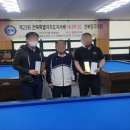 프렌드당구장 이미지