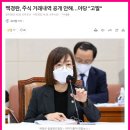 오세훈이 강변북로를 유료도로로 만든답니다 이미지