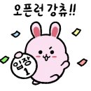 화영칼국수 이미지