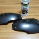 스킨이지(SKIN-EASY)