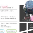 엘린의원 이미지