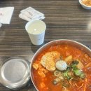 짬뽕지존 이미지