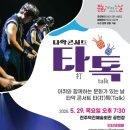 연희원 이미지