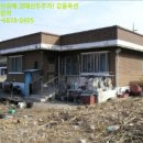 보통3리경로당 이미지