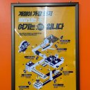 쥬씨 익산원광대점 이미지