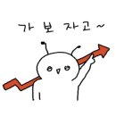 더사뿐 네이버블로그