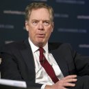 유창무역 이미지