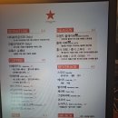 커피팩토리야당 이미지