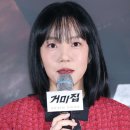 김지운헤어 이미지