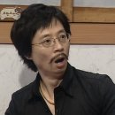 쓰임과 통찰, 사주명리 | 대구 사주 잘보는 곳 콕 찝어 말해주는 곳 유림역학원 대구사주명리 대구남산동철학관