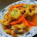 대구 반월당 종로 맛집 화교 노포 스타일 중식당 복해반점