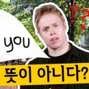 GOOD MEET 이미지
