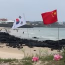 오성민박 이미지