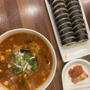 정가네김밥 이미지