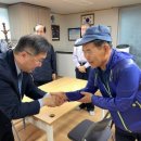 극동아파트사거리 이미지