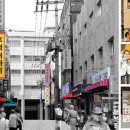 락희거리 이미지