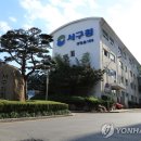 콜노래주점 이미지