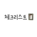 베러먼데이창원성주더스퀘어 이미지