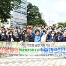 지체장애인협회서울특별시 노원구 지회 이미지