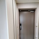 만수르공인중개사사무소 이미지