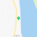 청도이용원 이미지