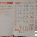 디자이너스까사 | [2018 서울리빙디자인페어] 구매하고 이벤트참여도 한 후기