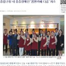 꿈앤카페다솜 이미지