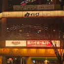 첨단강변로 이미지