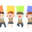 원명초등학교 이미지