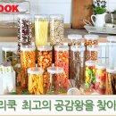 (주)두두월드 이미지