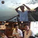 윤 민박 이미지